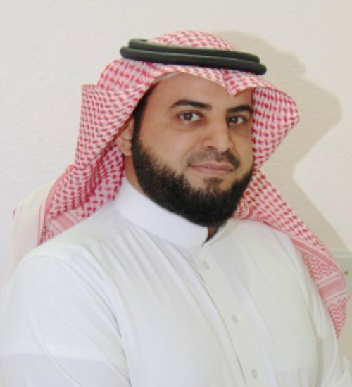 العقاب