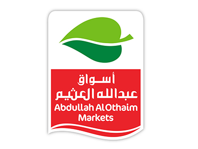 أسواق عبدالله العثيم